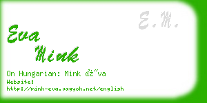 eva mink business card